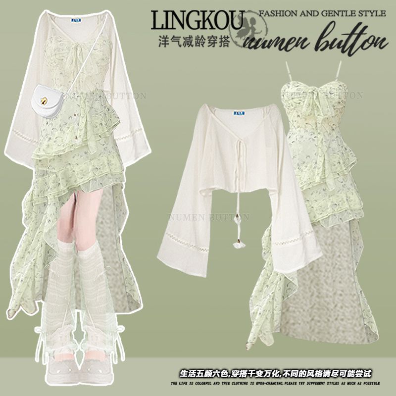 Conjunto de Ropa de Verano par - Summer Green Clothing reseña y precio
